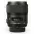 Objetiva Sigma 35mm f1.4 DG HSM Art (Nikon F) - USADO