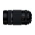 Objetiva Fujifilm XF 70-300mm f4-5.6 R LM OIS WR