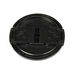 Tampa de proteção frontal Leica 14231 E46 (46mm) para lente - USADO