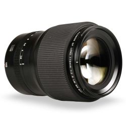 Objetiva Fujifilm GF 110mm f2 R LM WR - USADO